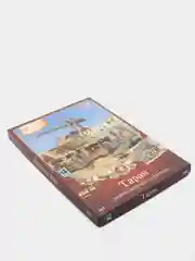 Сборная модель "Таран", из картона. (действующая игрушка)