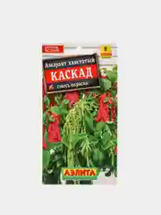Семена Аэлита амарант хвостатый "Каскад", смесь