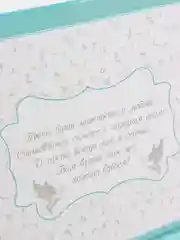 Папка для свидетельства А5, 14,2 х 20,5 см