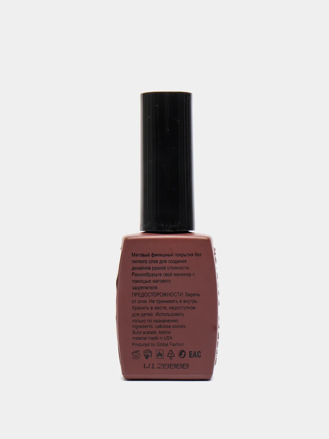 Матовый топ без липкого слоя "Matte Velvet", 12 мл