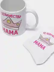 Розовый подарочный набор маме 2 в 1