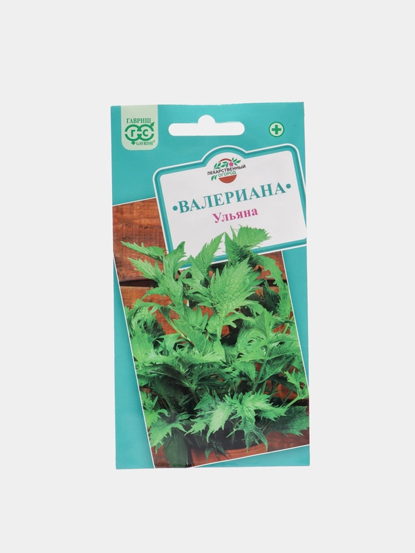 Валерьяна Ульяна (семена)