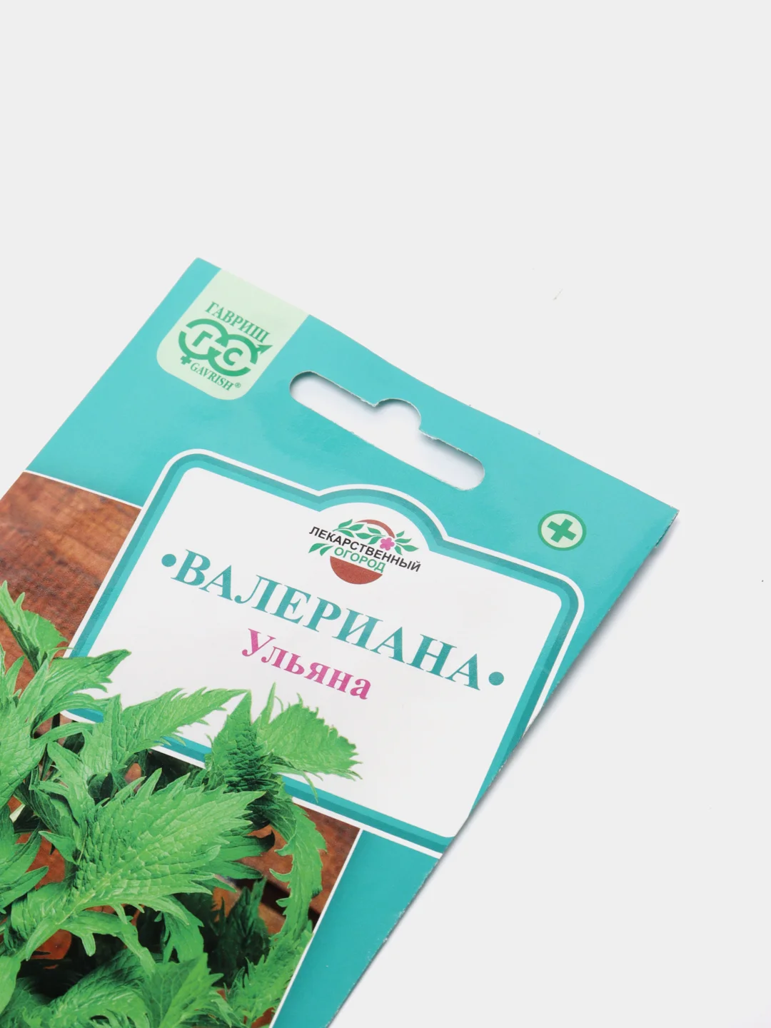 Валерьяна Ульяна (семена)