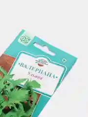 Валерьяна Ульяна (семена)
