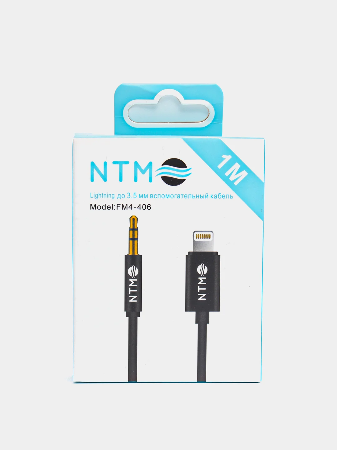 Кабель AUX - Lightning. Акустический кабель Lightning - mini jack 3.5 mm. Аудио кабель