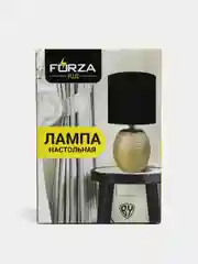 Золотой лампа настольная, с абажуром