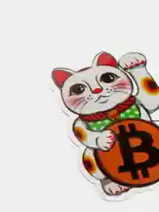 Пастельно-коралловый стикеры, наклейки - Биткоин