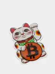 Пастельно-коралловый стикеры, наклейки - Биткоин