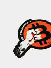 Небесно-голубой стикеры, наклейки - Биткоин
