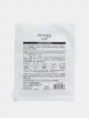 Желтый тканевая маска для лица