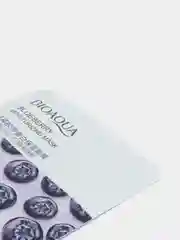 Фиолетовый тканевая маска для лица