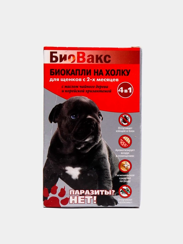 Капли на холку для щенков Биовакс, антипаразитарные, от блох и клещей, 2 ампулы-пипетки