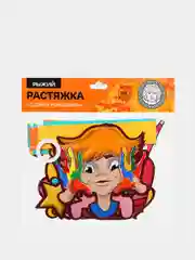 Растяжка буквы "С Днем Рождения", бумага, 252 х 16 см