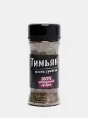 Тимьян зелень сушеная, 20 гр