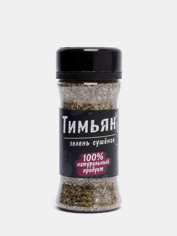 Тимьян зелень сушеная, 20 гр