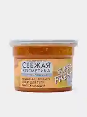 Медово-солевой скраб для тела  Fito косметик "Омолаживающий", 180 мл