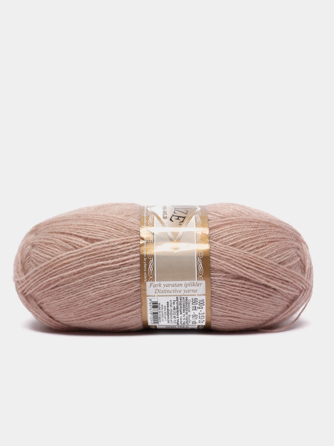 Светло-бежевый пряжа Alize Angora Gold 20% шерсти 80% Акрила 100г 550м (Часть 1)