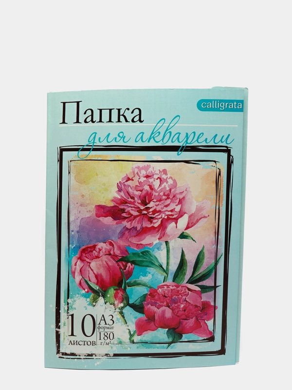 Папка для акварели "Цветы" А3, 180 г/м2, 10 листов