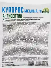 Медный купорос "Антисептик", 100 г