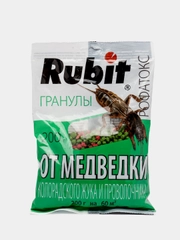 Гранулы от медведки и проволочника "Рубит", 200 г