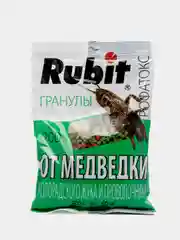 Гранулы от медведки и проволочника "Рубит", 200 г