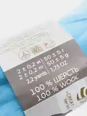Тёмно-бирюзовый шерсть для валяния, 50 г