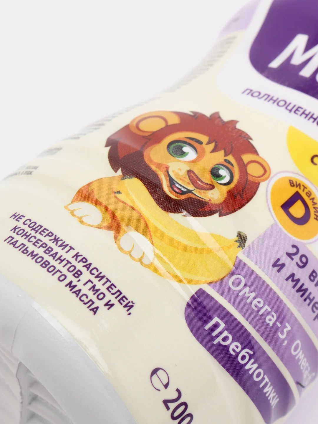 Напиток детский PediaSure "Малоежка", банан, с 12 месяцев, 200 мл