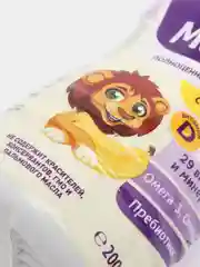 Напиток детский PediaSure "Малоежка", банан, с 12 месяцев, 200 мл