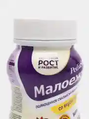 Напиток детский PediaSure "Малоежка", банан, с 12 месяцев, 200 мл