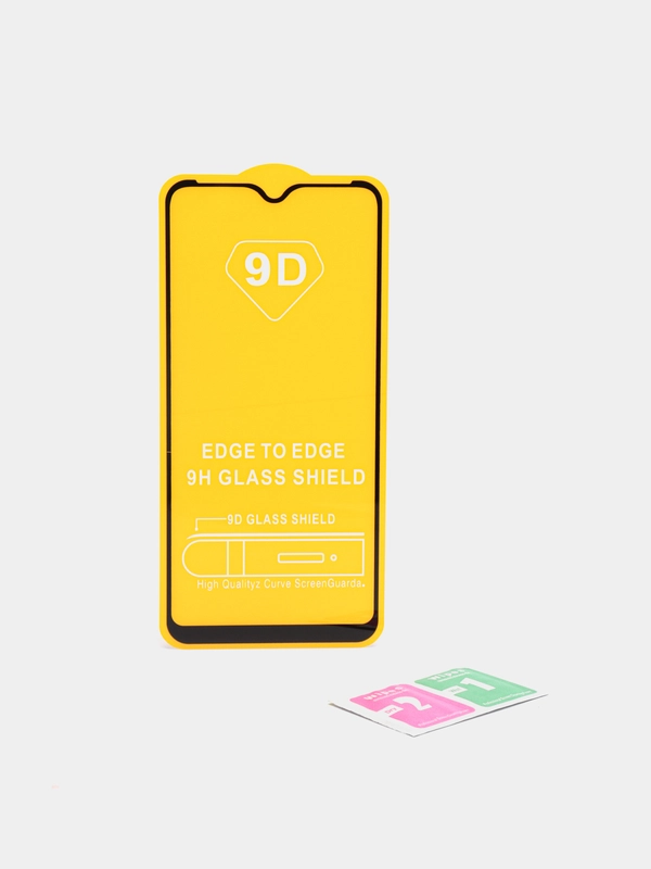 Стекло защитное Samsung galaxy A51,  Samsung galaxy A11,  Samsung galaxy A10