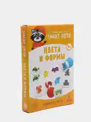 Серый развивающие игры Smart-пазлы