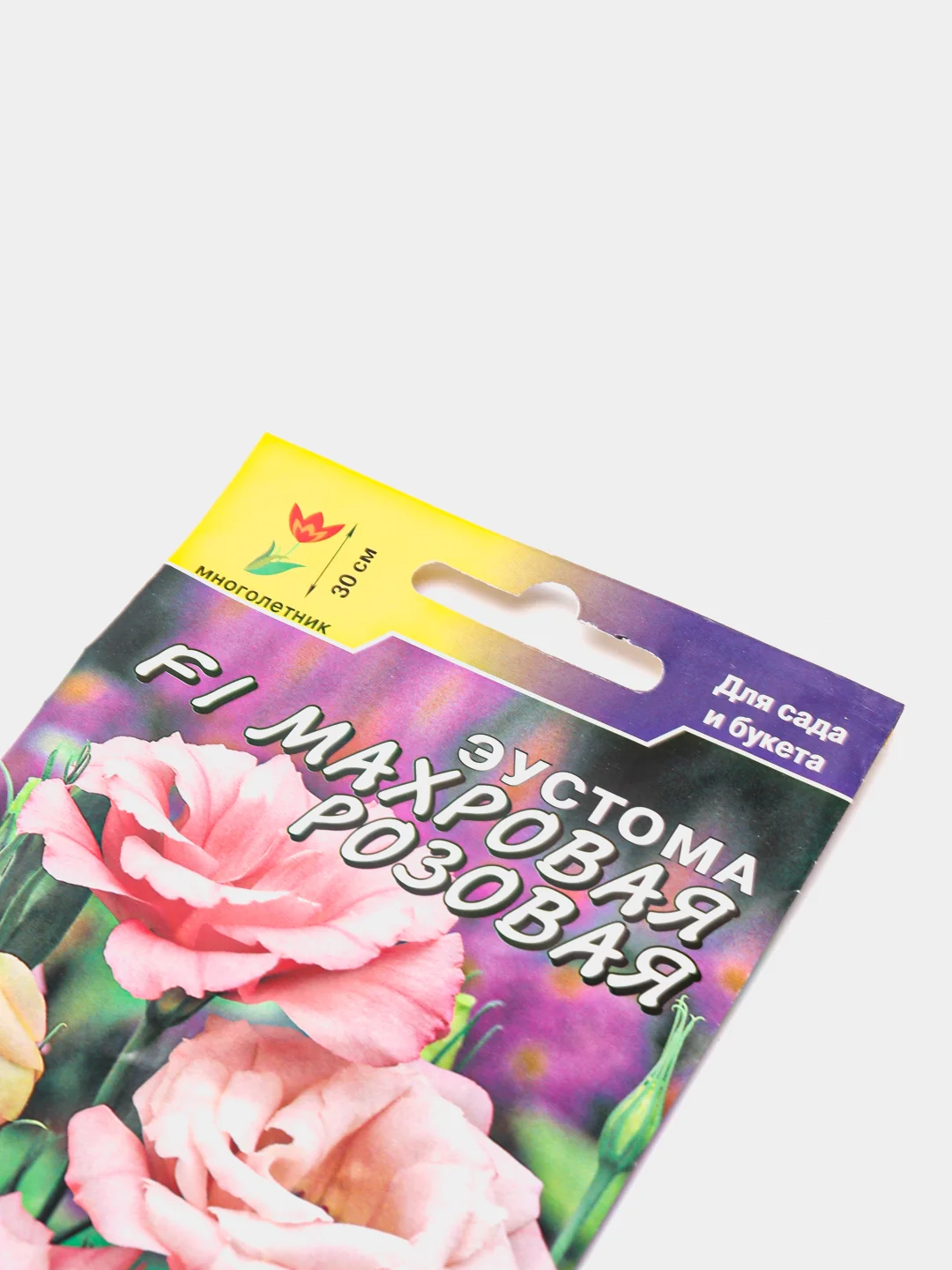 Семена цветов Эустома "Махровая розовая"
