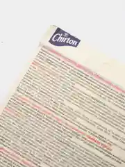 Подвесной очиститель для унитаза Chirton "Хвойная свежесть", шарики, 45 г