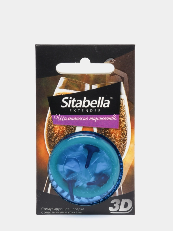 Насадка стимулирующая Sitabella 3D "Шампанское торжество", с ароматом шампанского