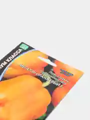 Семена Перец "Мегатон оранжевый"