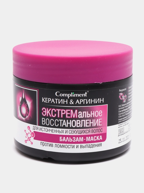 Compliment Бальзам-маска кератин и аргинин Экстремальное восстановление волос 300 мл