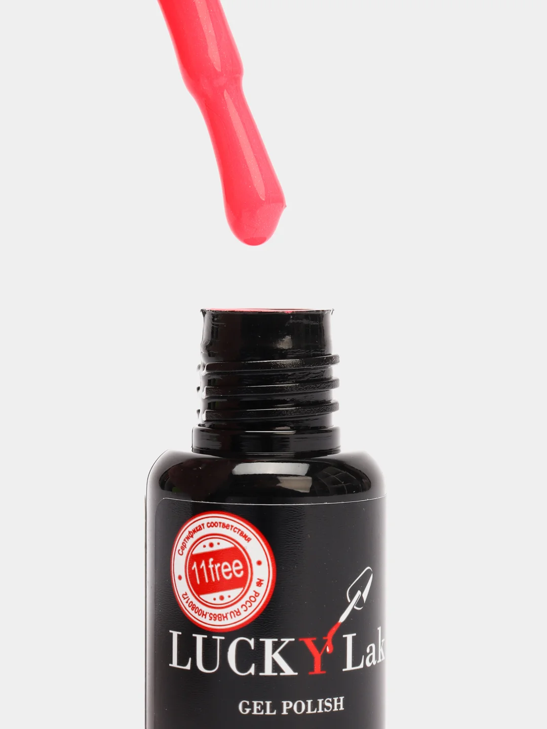 Гель лак для ногтей, гель-лак LuckyLak FL №138, 8g красно розовый с шиммером, глиттером