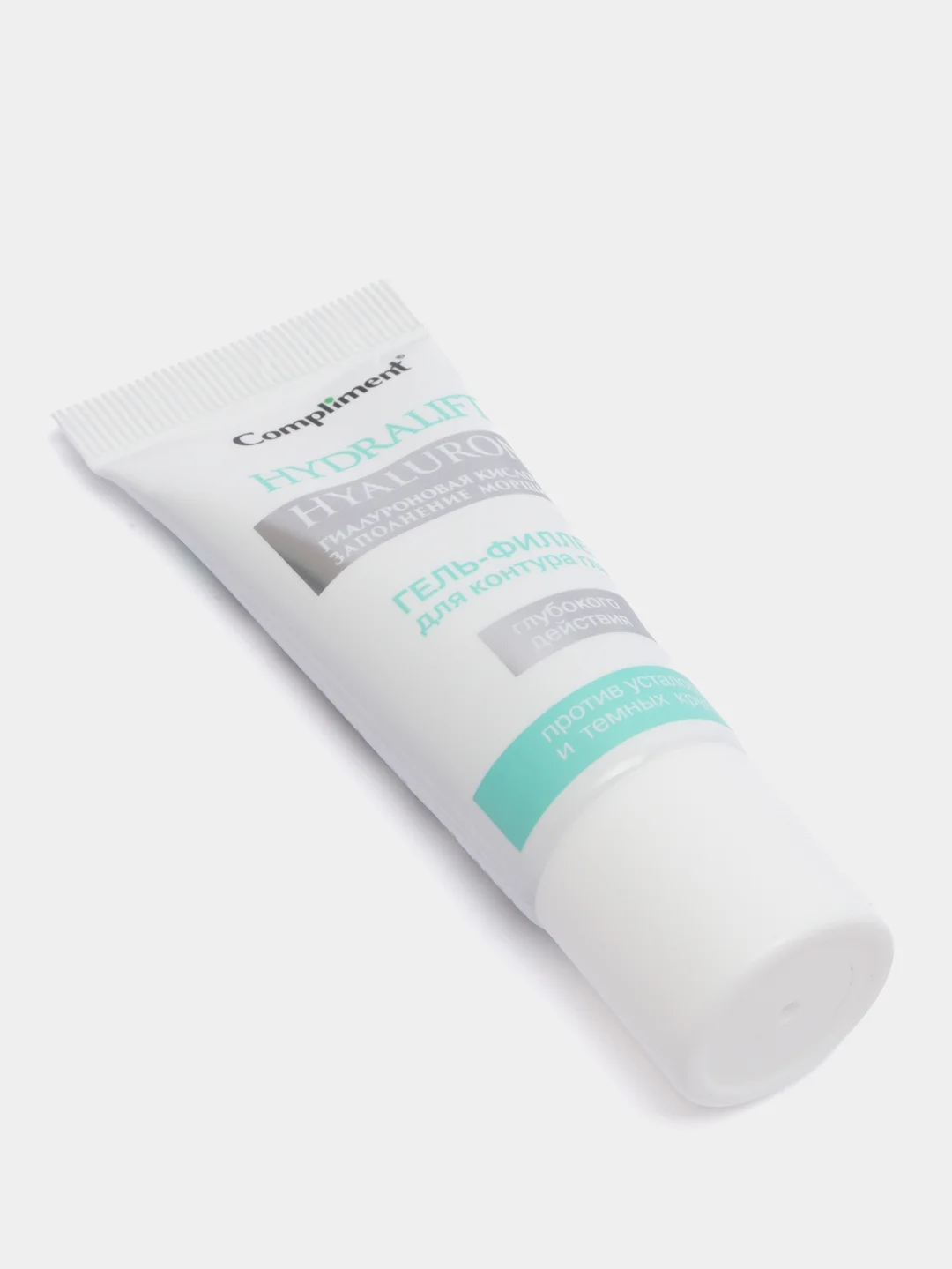 Compliment Hydralift Hyaluron Гель-филлер для контура глаз глубокого действия, 25 мл