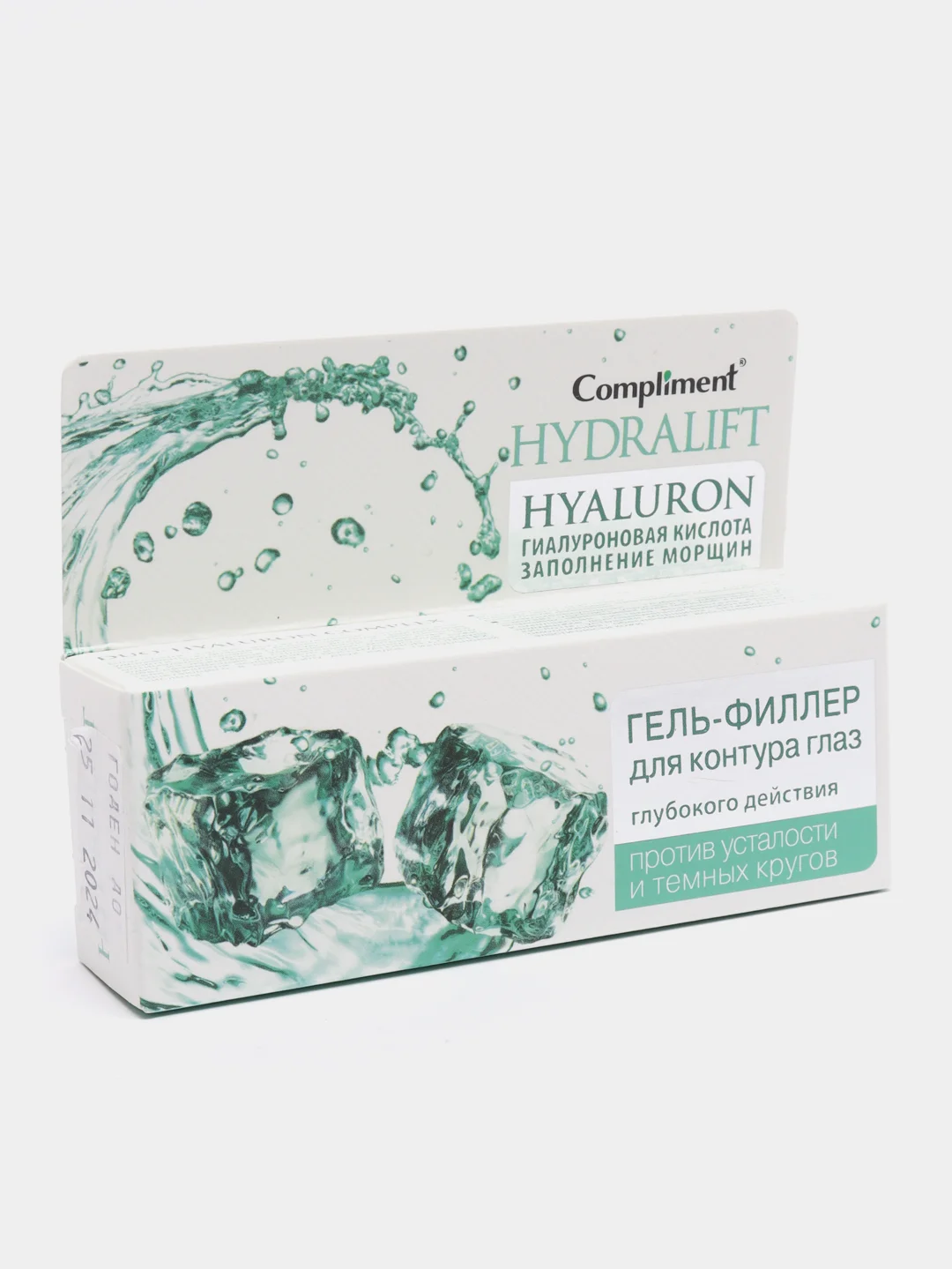 Compliment Hydralift Hyaluron Гель-филлер для контура глаз глубокого действия, 25 мл
