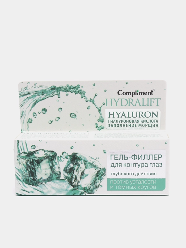 Compliment Hydralift Hyaluron Гель-филлер для контура глаз глубокого действия, 25 мл