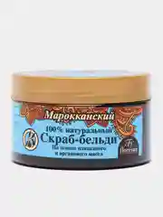 Флоресан Скраб-бельди для тела "Марокканский", 300 мл