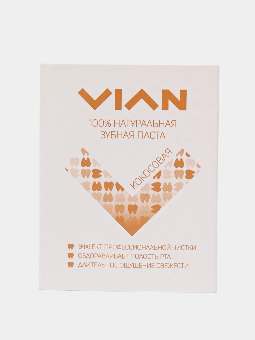 Алый зубная паста / натуральная / профессиональная Vian (ВИАН)