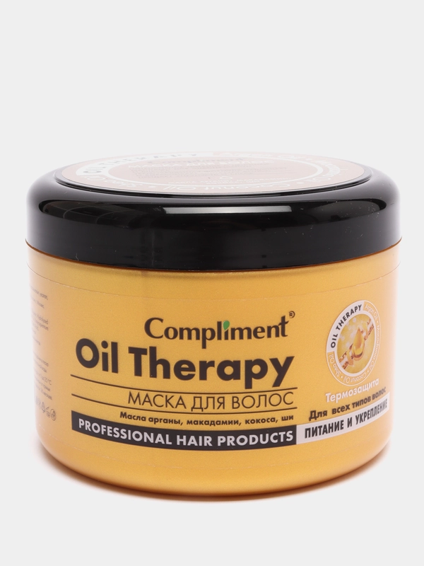 Compliment Маска для волос Oil Therapy с маслом арганы 500 мл