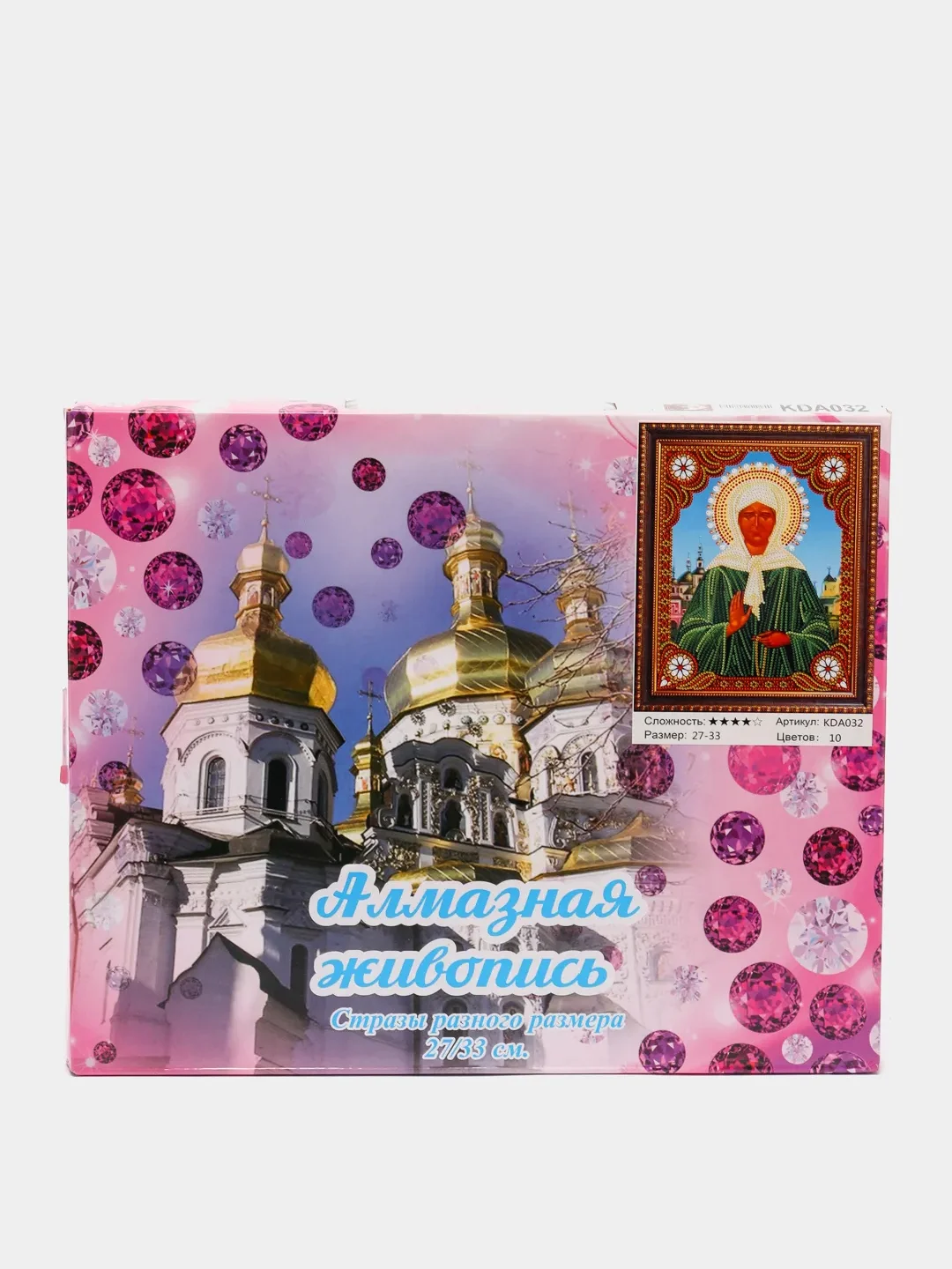 Багровый алмазная мозаика "Иконы", 27 х 33 см, на подрамнике