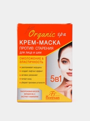 Крем-маска против старения Флоресан, 10*15 мл