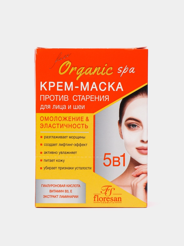Крем-маска против старения Флоресан, 10*15 мл