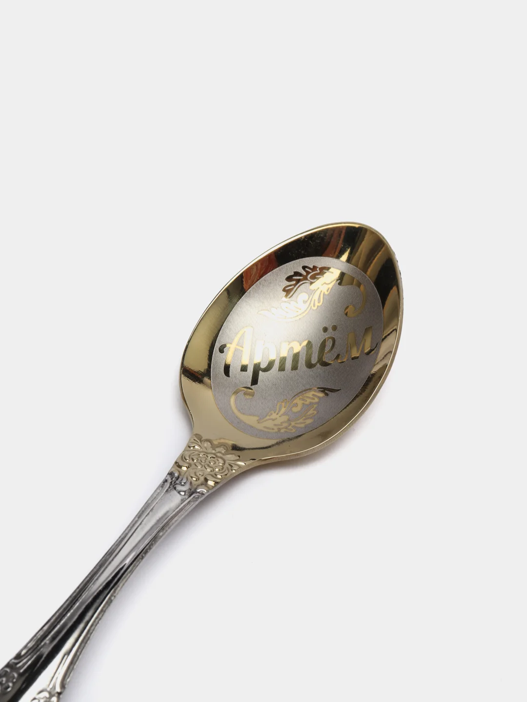 Чайная ложка с гравировкой "Артём"