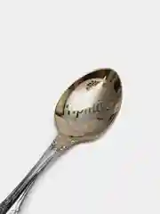 Чайная ложка с гравировкой "Артём"