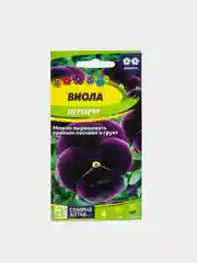 Виола Шторм (семена,цветы)