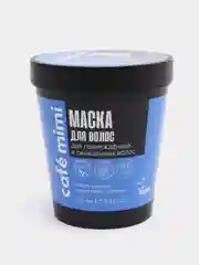 Cafe mimi Маска для волос Питание и Восстановление для поврежденных и окрашенных волос